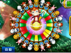 BBIN宝盈集团官方网站正式版