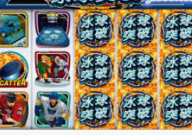 BBIN宝盈集团官方网站客户端